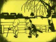 寺内純一　《なまくら刀》[デジタル復元版／白黒ポジ染色版]》（1917年）
