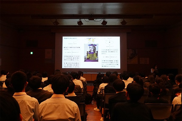 学校団体鑑賞 初芝立命館中学校 2023年4月28日