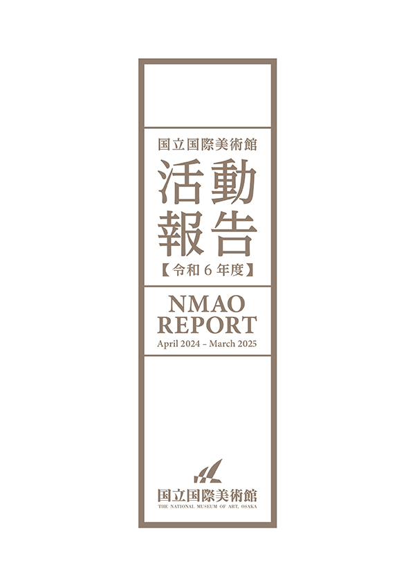 NMAO REPORT April 2024 to March 2025